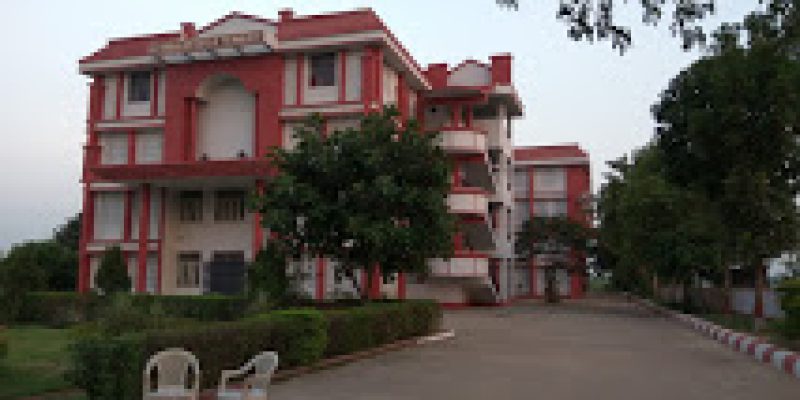 RP Sharma Institute of Technology, Patna