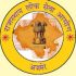 NWDA Recruitment 2020 for Chief Engineer Vacancy