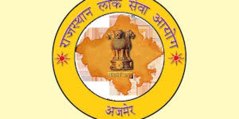 RPSC Recruitment 2021 for 859 Sub Inspector & Platoon Commandar Vacancy