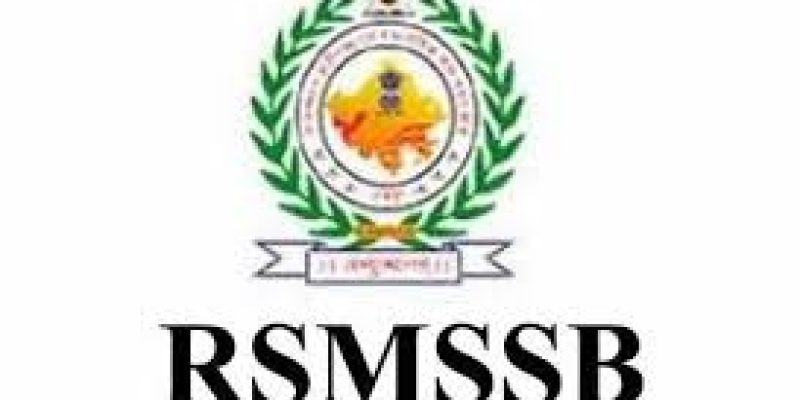 RSMSSB Recruitment 2021 for 882 Agriculture Supervisor Vacancy