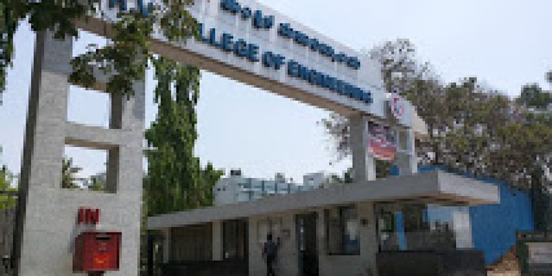 RV College of Engineering, Bangalore