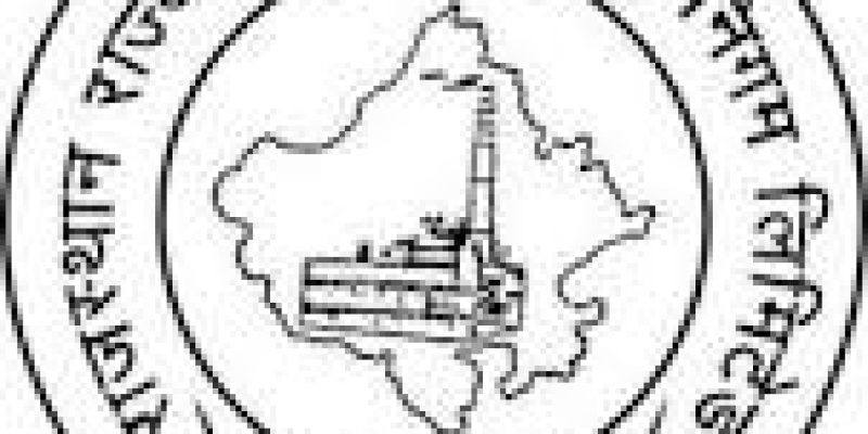 RVUNL Recruitment 2021 for 39 Assistant Engineer Vacancy