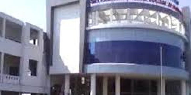 Radhikatai Pandav Institute of Architecture, Nagpur