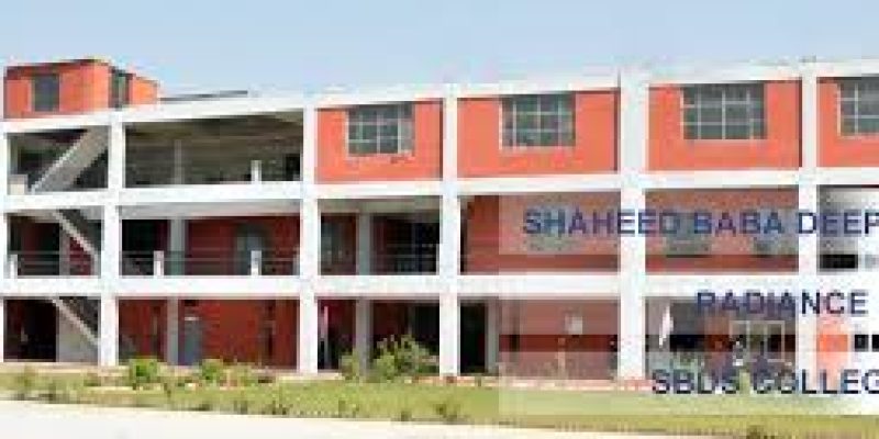 Radiance Polytechnic, Tarn Taran