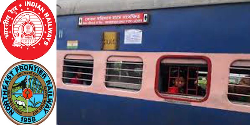 Pink coaches added for women by the Northeast Frontier Railway zone