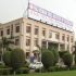 Raj Kumar Goel Institute of Technology and Management, Ghaziabad