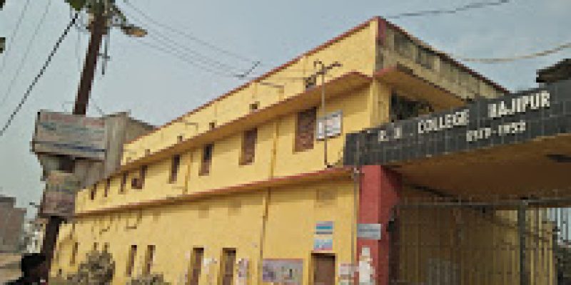 Raj Narain College, Hajipur
