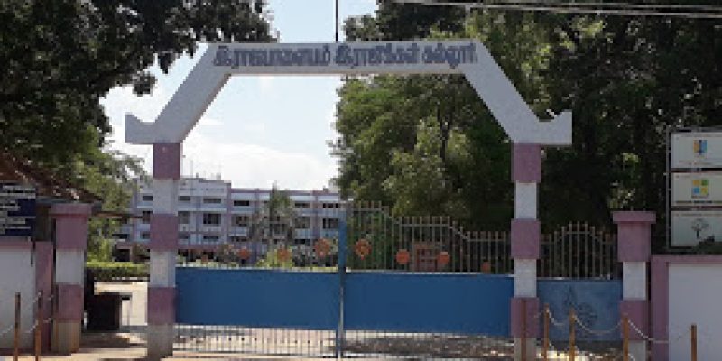 Rajapalayam Rajus College, Rajapalayam