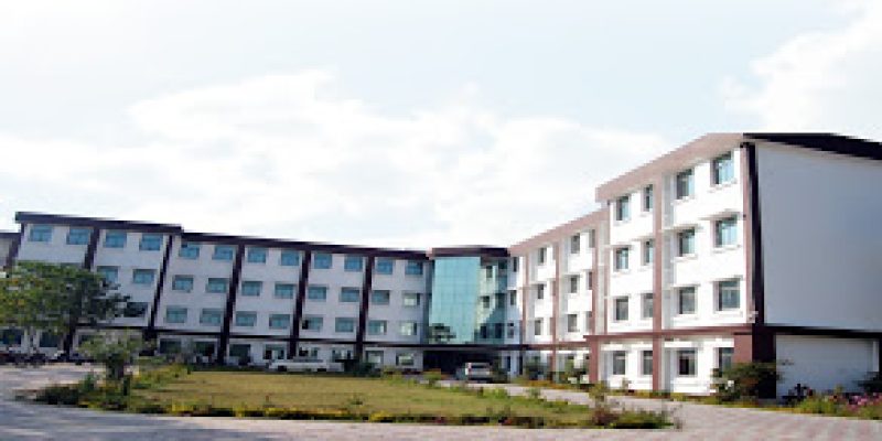 Rajarshi Rananjay Singh Institute of Management and Technology, Amethi