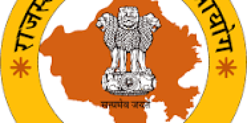 RSSB Recruitment 2020 for 2177 Lab Technician & Asst Radiographer Vacancy