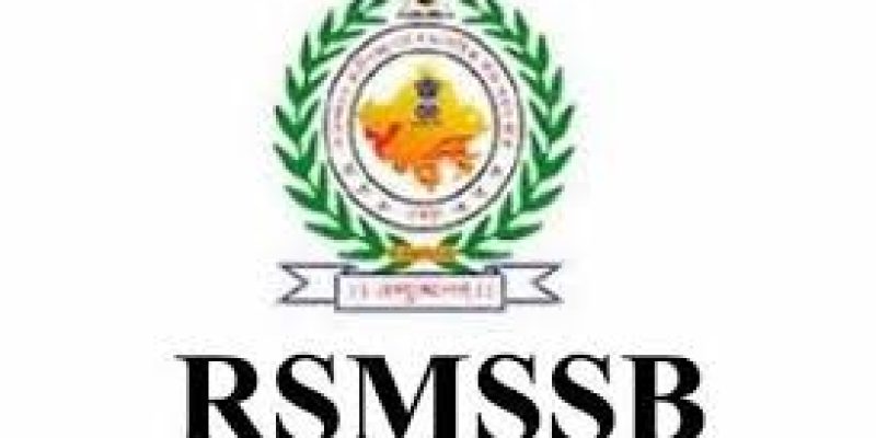 RSMSSB Recruitment 2020 for 195 ECG Technician Vacancy