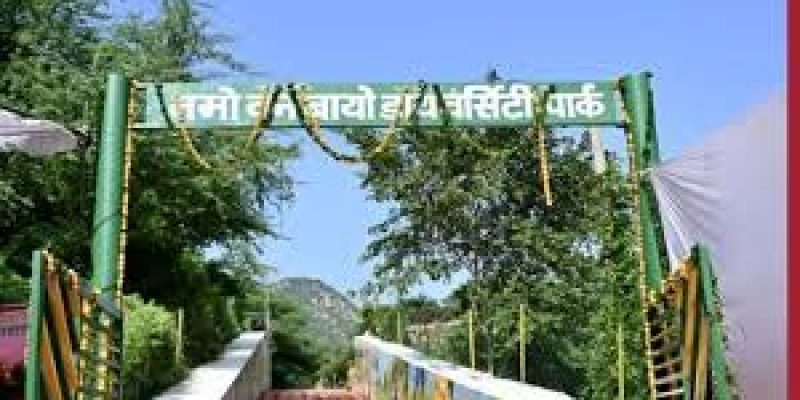 Rajasthan’s first ‘Namo Biodiversity Park’ inaugurated in Alwar