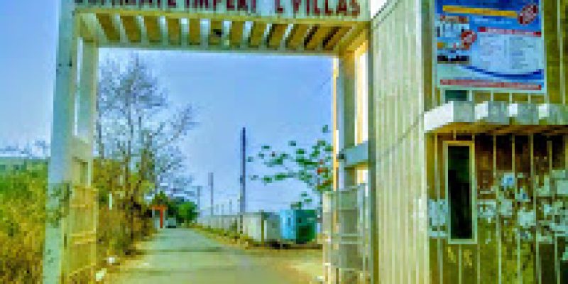 Rajeev Gandhi Prodyogiki Mahavidyalaya-2, Bhopal