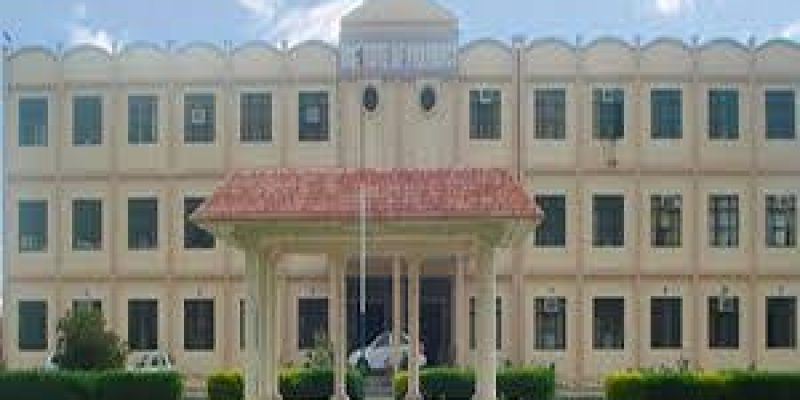 Rajendra Institute of Science and Technology, Allahabad