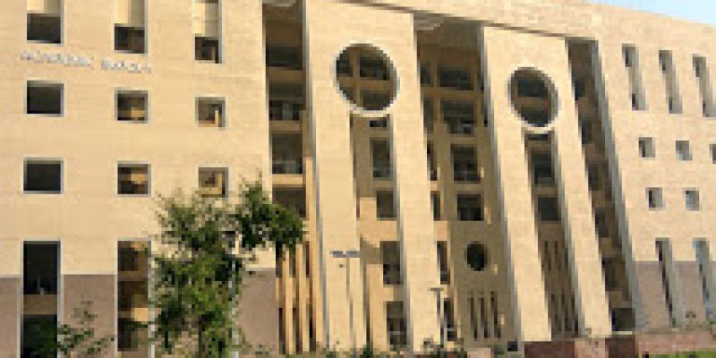 Rajiv Gandhi Institute of Petroleum Technology Amethi