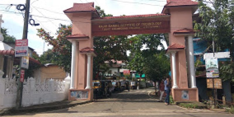 Rajiv Gandhi Institute of Technology, Kottayam