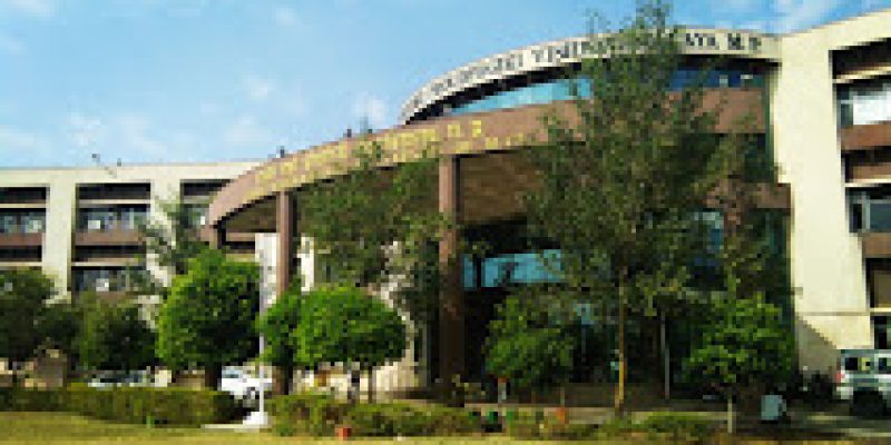 Rajiv Gandhi Proudyogiki Vishwavidyalaya, Bhopal