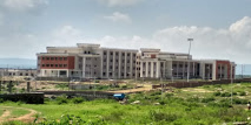 Rajkiya Engineering College, Sonbhadra