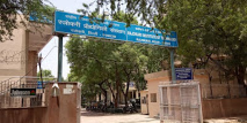 Rajokari Institute of Technology, Delhi