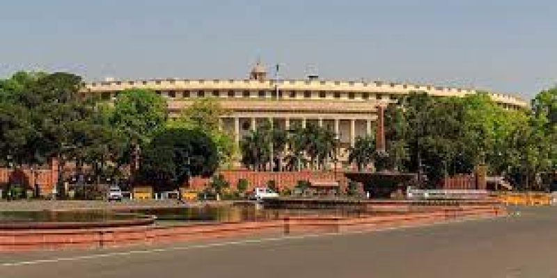 Rajya Sabha passed bill to declare food tech institutes as national ones