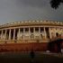 Lok Sabha passed National Capital Territory Bill
