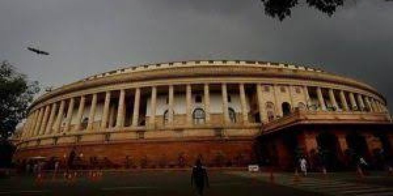 Rajya Sabha passes Arbitration and Conciliation (Amendment) Bill, 2021