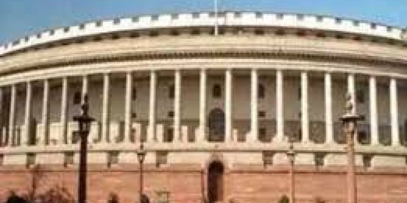 Rajya Sabha Passes Bill to Extend SC/ST Reservation