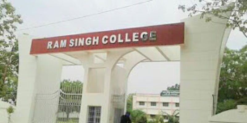 Ram Singh College of Engineering and Technology, Firozabad