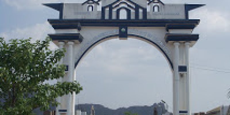 Ramachandra Chandravansi Institute of Technology, Palamu