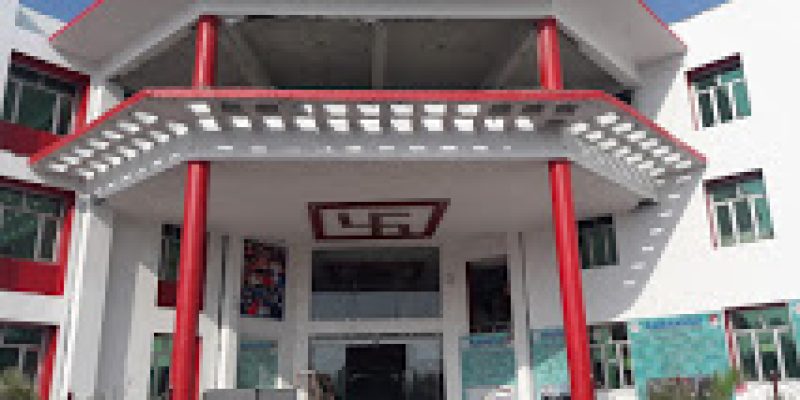 Ramanand Institute of Pharmacy Management and Technology, Haridwar