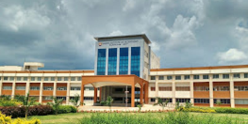 Ramco Institute of Technology, Rajapalayam