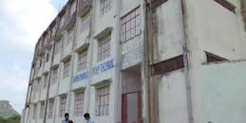 Ramgovind Polytechnic Institute, Koderma