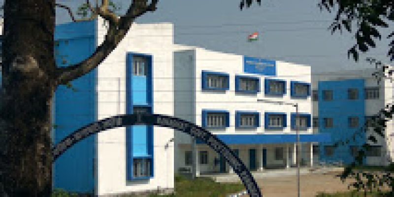 Ranaghat Government Polytechnic, Ranaghat