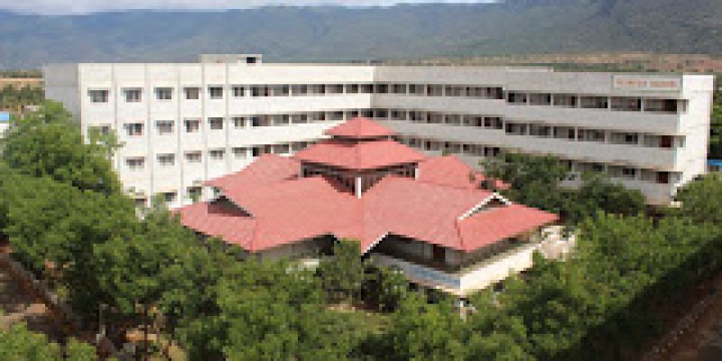 Ranganathan Architecture College, Coimbatore