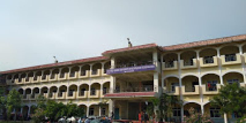 Rao and Naidu Engineering College, Ongole