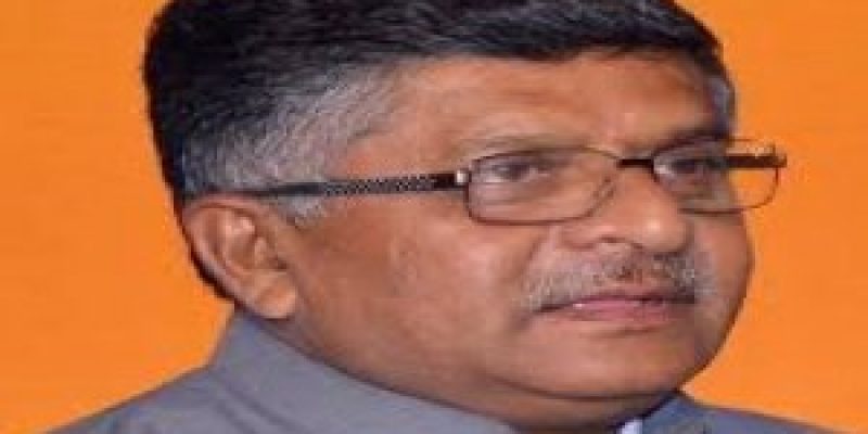 Ravi Shankar Prasad to launch commemoration of four years of Digital India initiative