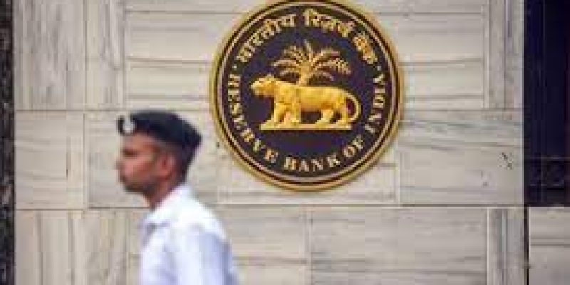 Reserve Bank of India appoints Shri Vikramaditya Singh Khichi as a member in the Advisory Committee of M/s Reliance Capital Ltd