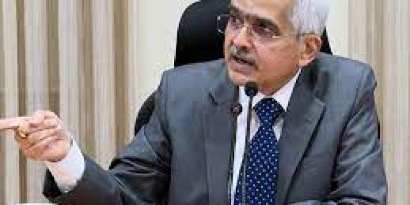 Reserve Bank of India keeps key interest rate unchanged for third time