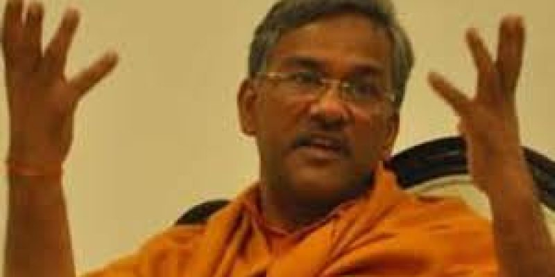 Rs. 1 Tap Water Connection Scheme