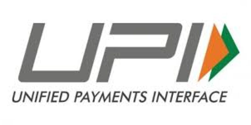 No extra charge on Digital payments via UPI, RuPay form 2020