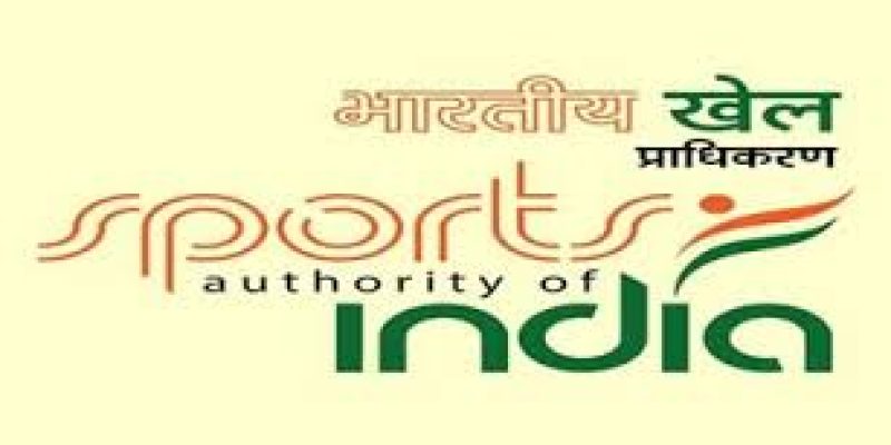 Sports Authority India Recruitment 2020 for 34 Exercise Physiologist Vacancy
