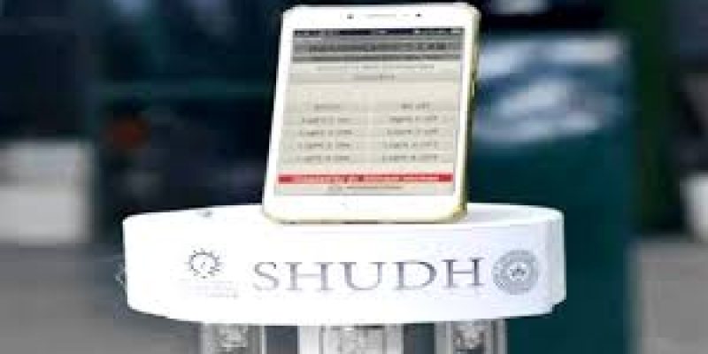 IIT Kanpur develops UV sanitizing device ‘SHUDDH’ to make COVID free rooms