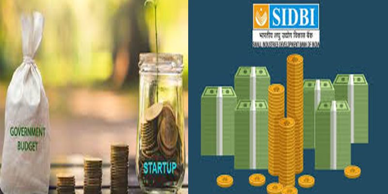 Small Industries Development Bank of India introduced the web-based application system
