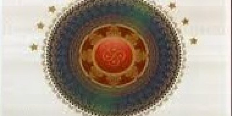 Tribal Affairs Ministry received SKOCH Gold Award