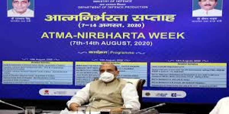 Defence Ministry launched Indigenisation portal SRIJAN