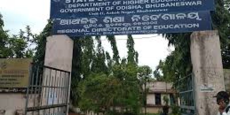 SSB Odisha Recruitment 2020 for 136 Junior Assistant & Jr Stenographer Vacancy
