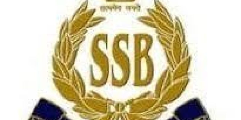 SSB Recruitment 2020 for 1522 Constable (Tradesmen) Vacancy