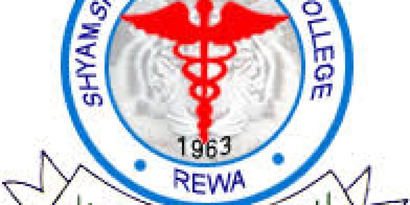 Shyam Shah Medical College Recruitment