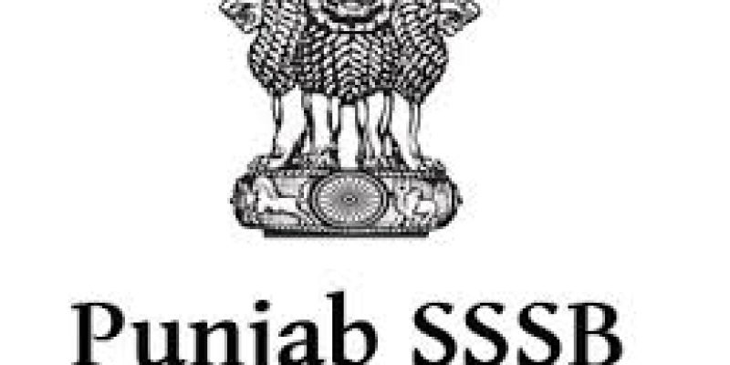 SSSB Punjab Recruitment 2021 for 547 Junior Draftsman Vacancy