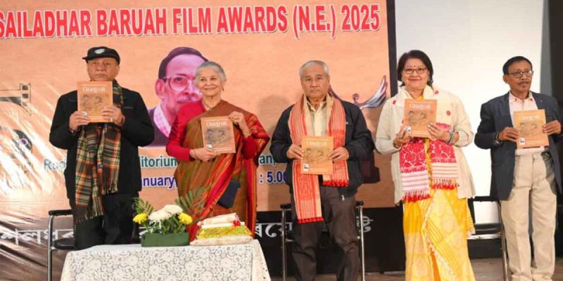 Sailadhar Baruah Film Awards (NE) 2025 — Key Winners